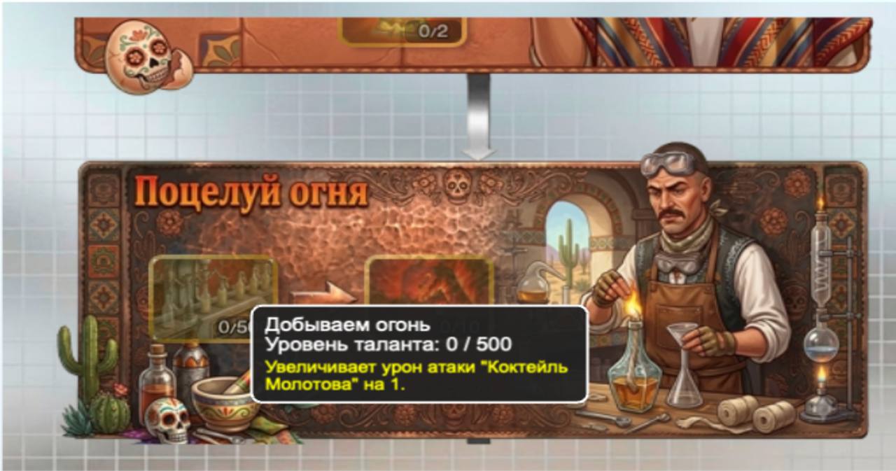 Кадр 13