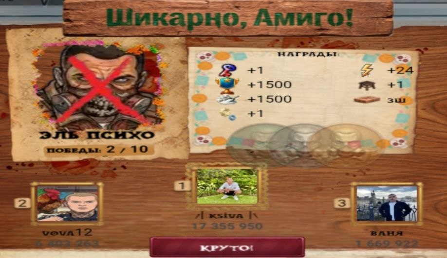 Кадр 5